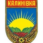 Kalinovka